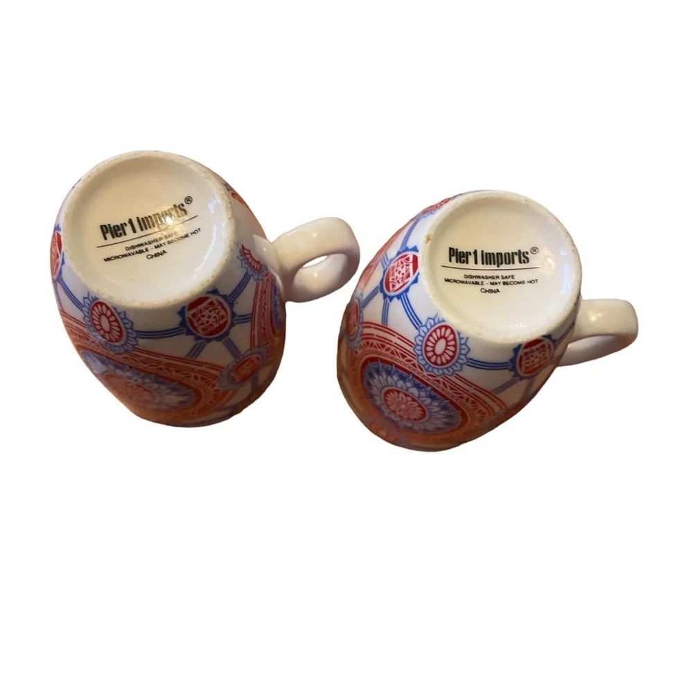 Pier 1 Imports Espresso Cups